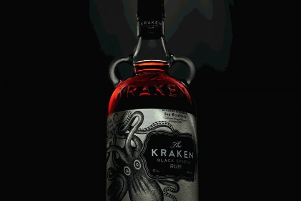 Kraken 15 at сайт