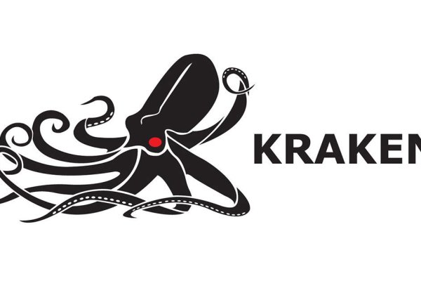 Как зайти в кракен с айфона