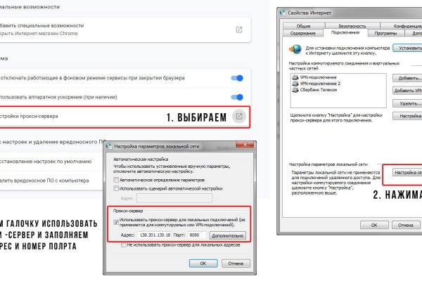 Кракен дарксайд 2025 ссылка
