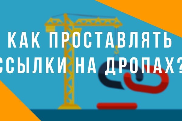 Не работает сайт kraken