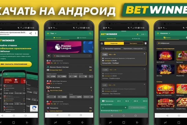 Кракен сайт krknwebs