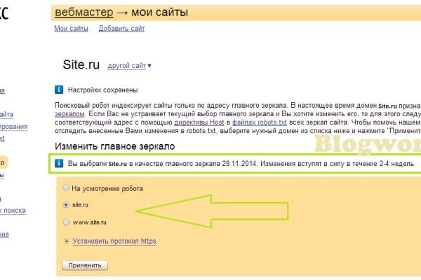 2krn at krakendark link