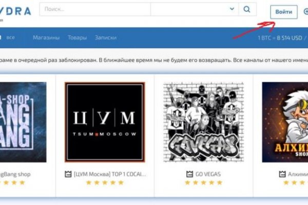 Что такое кракен в интернете