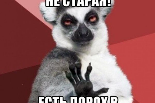 Кракен дарксайд 2025 ссылка