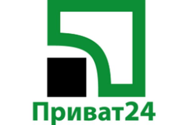 Аналог гидры