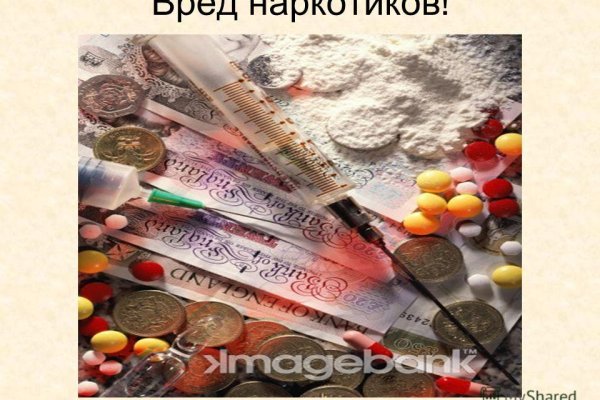 Kraken официальный сайт ссылка krk store com