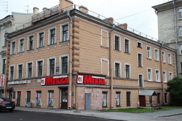 Кракен нарк