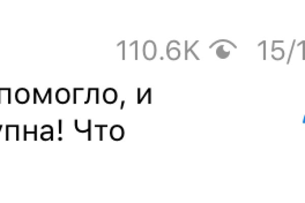 Кракен это наркотики