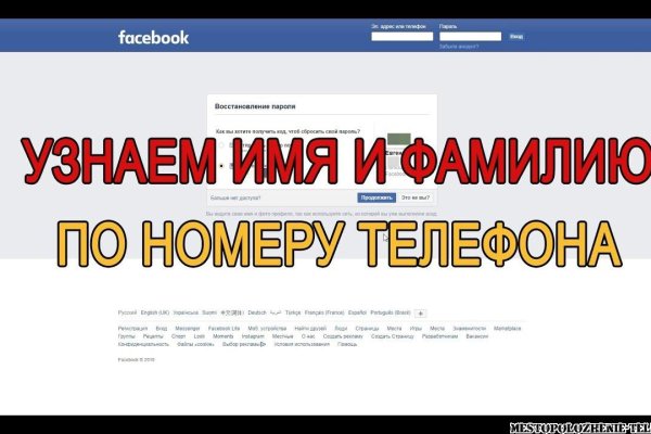 Кракен магазин наркотиков
