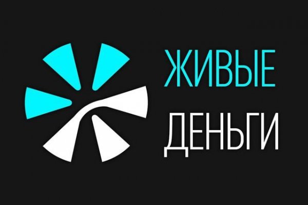 Kraken маркетплейс официальный